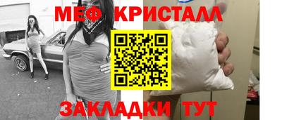 герыч Бузулук
