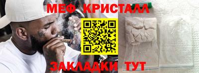 MDMA Premium VHQ Бугуруслан