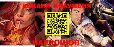 MDMA Premium VHQ Бугуруслан