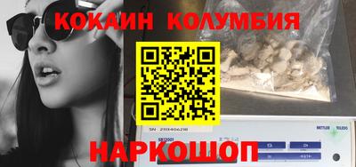 герыч Бузулук