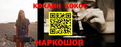 скорость mdpv Будённовск