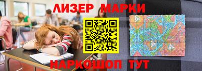 скорость mdpv Будённовск
