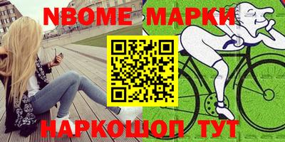 MDMA Premium VHQ Бугуруслан