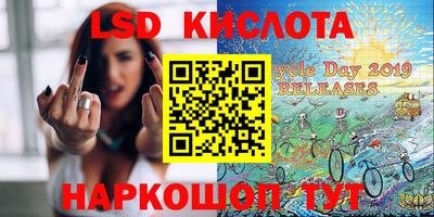 герыч Бузулук