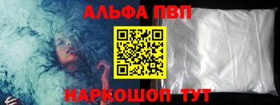 MDMA Premium VHQ Бугуруслан