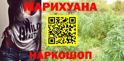 герыч Бузулук