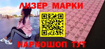 MDMA Premium VHQ Бугуруслан