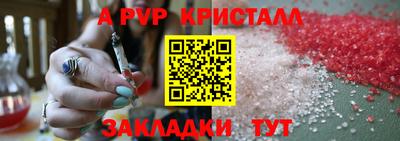 MDMA Premium VHQ Бугуруслан