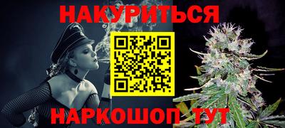 MDMA Premium VHQ Бугуруслан