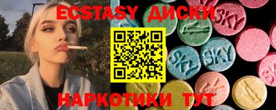 MDMA Premium VHQ Бугуруслан