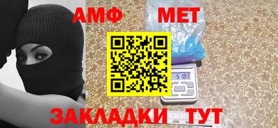 скорость mdpv Будённовск