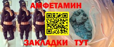 скорость mdpv Будённовск