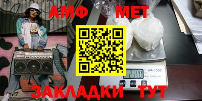 герыч Бузулук