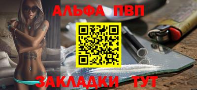 скорость mdpv Будённовск