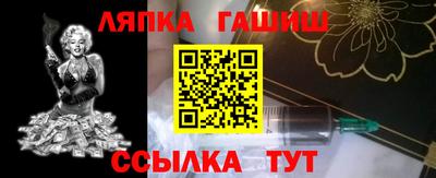 MDMA Premium VHQ Бугуруслан