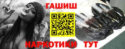 скорость mdpv Будённовск
