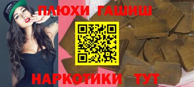 герыч Бузулук