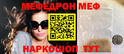 MDMA Premium VHQ Бугуруслан