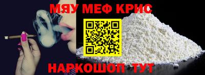 скорость mdpv Будённовск