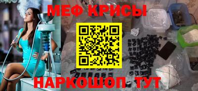 скорость mdpv Будённовск