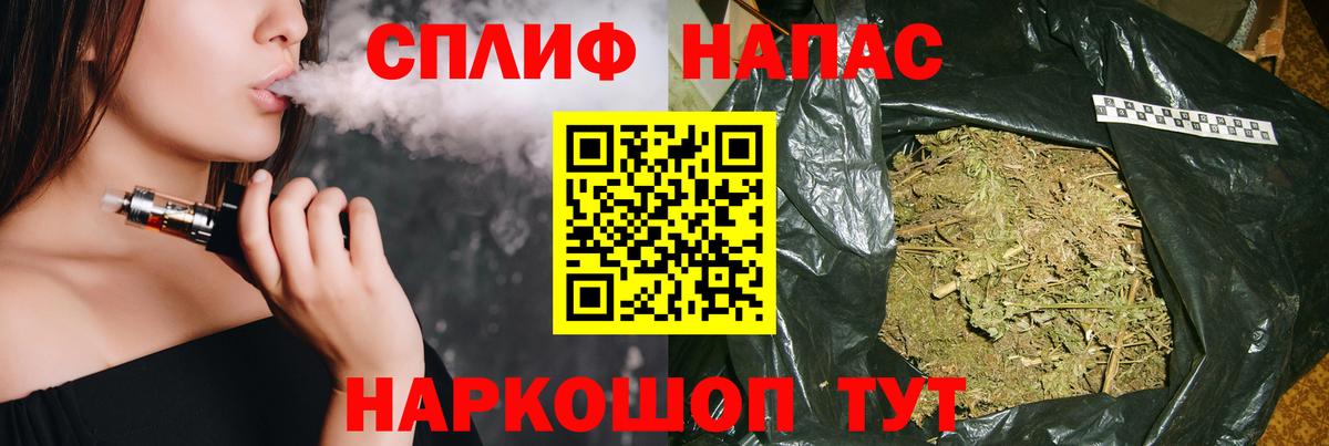 Бошки марихуана конопля Ростов Великий